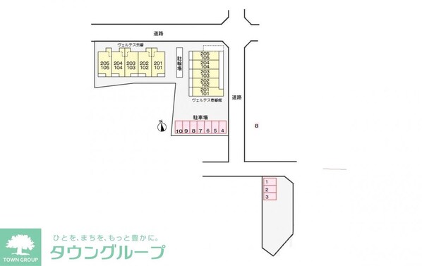 ヴェルテス弐番館の物件内観写真